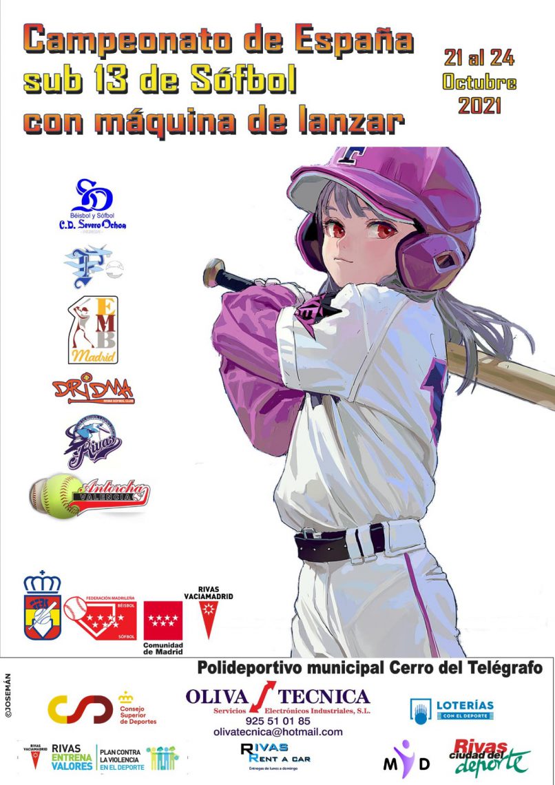 Cartel campeonato sófbol